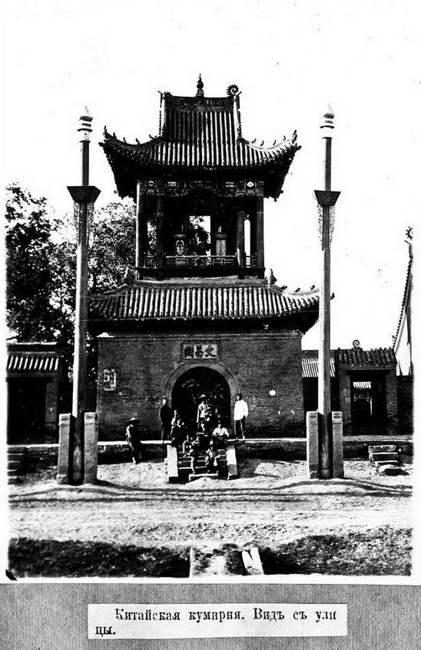 图片[2]-The only historical image of Wenchang Pavilion, which had long disappeared in Harbin Acheng in 1925-China Archive