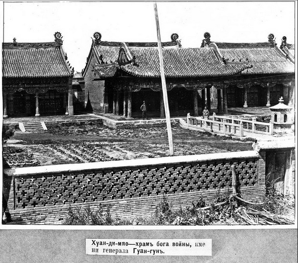 图片[19]-The only historical image of Wenchang Pavilion, which had long disappeared in Harbin Acheng in 1925-China Archive