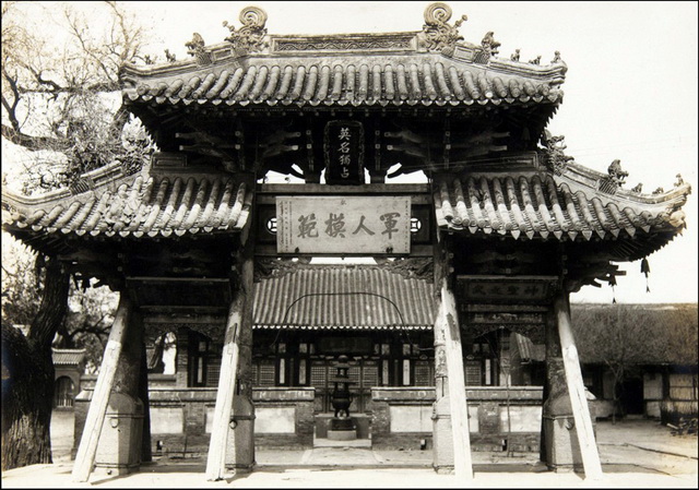 图片[3]-The old photos of Fuyu in Jilin in 1936, once the national style of Fuyu-China Archive