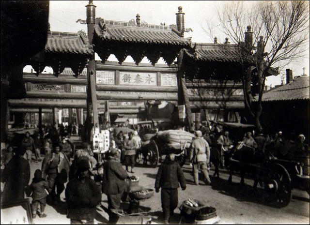 图片[1]-Old photos of Datong, Shanxi in 1937-China Archive