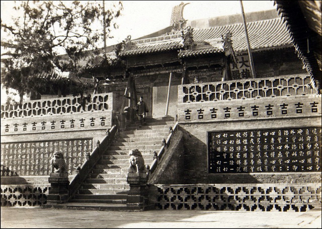 图片[5]-Old photos of Datong, Shanxi in 1937-China Archive