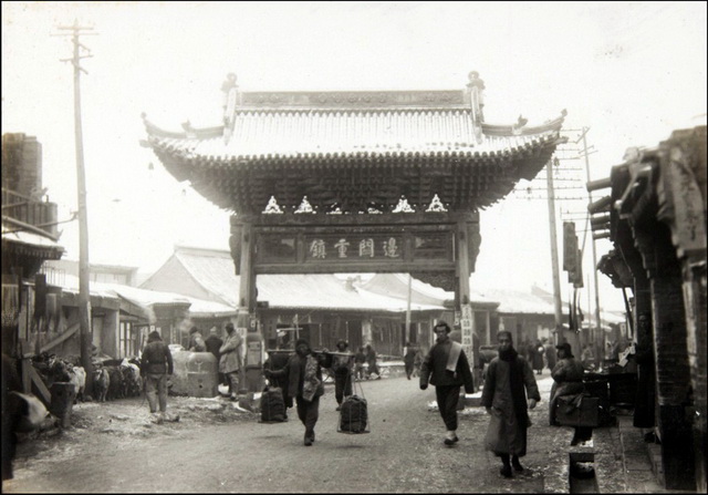 图片[2]-1936 Old photos of Zhangjiakou, Hebei-China Archive