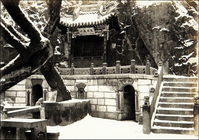 图片[8]-1936 Old photos of Zhangjiakou, Hebei-China Archive