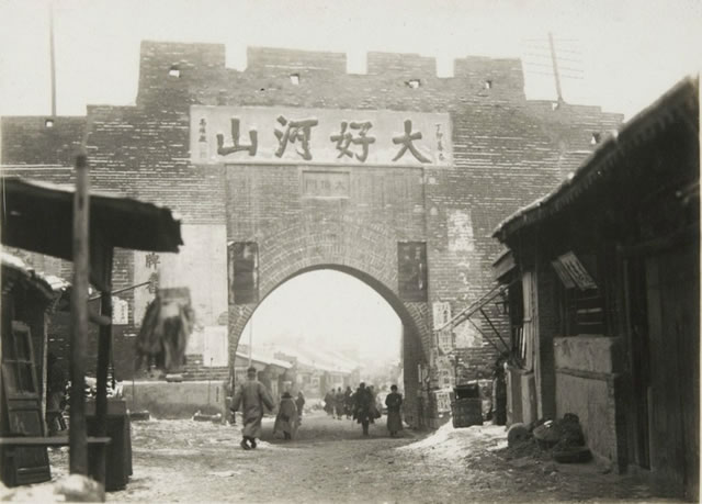 图片[1]-1936 Old photos of Zhangjiakou, Hebei-China Archive