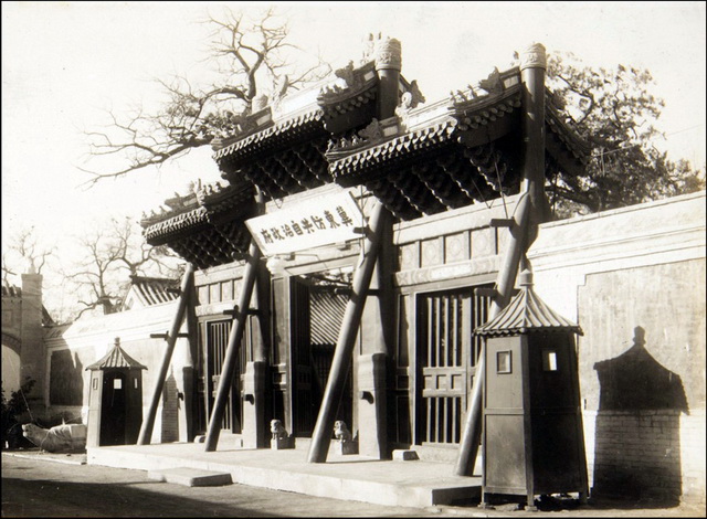 图片[1]-Old photos of Tongzhou, Beijing in 1936-China Archive