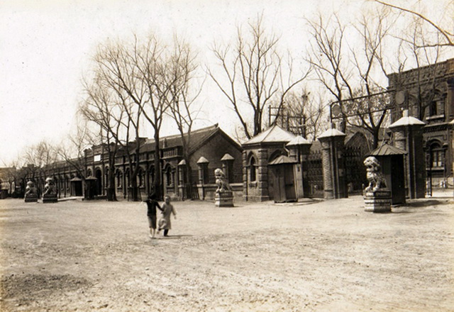 图片[1]-Old photos of Jilin City in 1934-China Archive