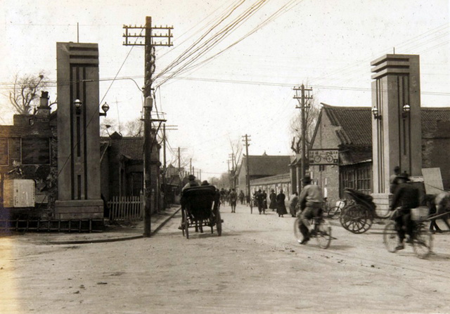 图片[7]-Old photos of Jilin City in 1934-China Archive