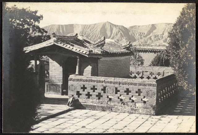 图片[4]-Old photo of Pingliang, Gansu in 1936 Pingliang City and its characters 85 years ago-China Archive
