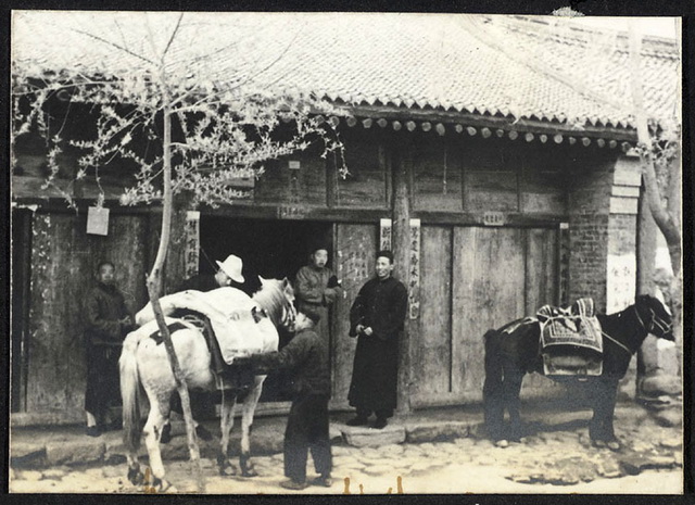 图片[10]-Old photo of Pingliang, Gansu in 1936 Pingliang City and its characters 85 years ago-China Archive