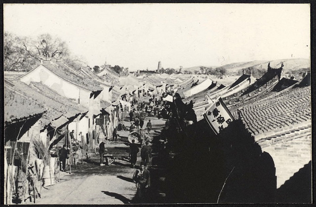 图片[8]-Old photo of Pingliang, Gansu in 1936 Pingliang City and its characters 85 years ago-China Archive