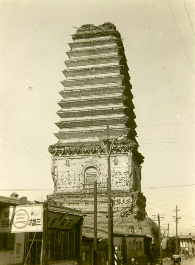 图片[7]-1935 Old photo of Yixian County, Liaoning Image of Fengguo Temple and Drum Tower 85 years ago-China Archive