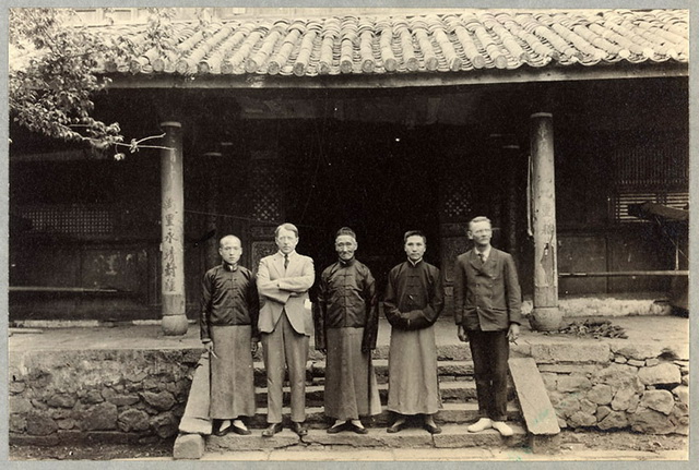 图片[4]-The old photo of Simao in Yunnan in 1922, a hundred years ago-China Archive