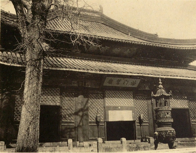 图片[6]-The old photo of Zhenjiang, Jiangsu in 1906. The beautiful scenery of Dinghui Temple, Ganlu Temple, Jinshan Temple a hundred years ago-China Archive