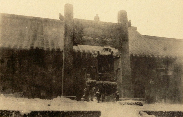 图片[7]-The old photo of Jurong, Jiangsu in 1906 The beautiful scenery of Maoshan Temple buildings a hundred years ago-China Archive