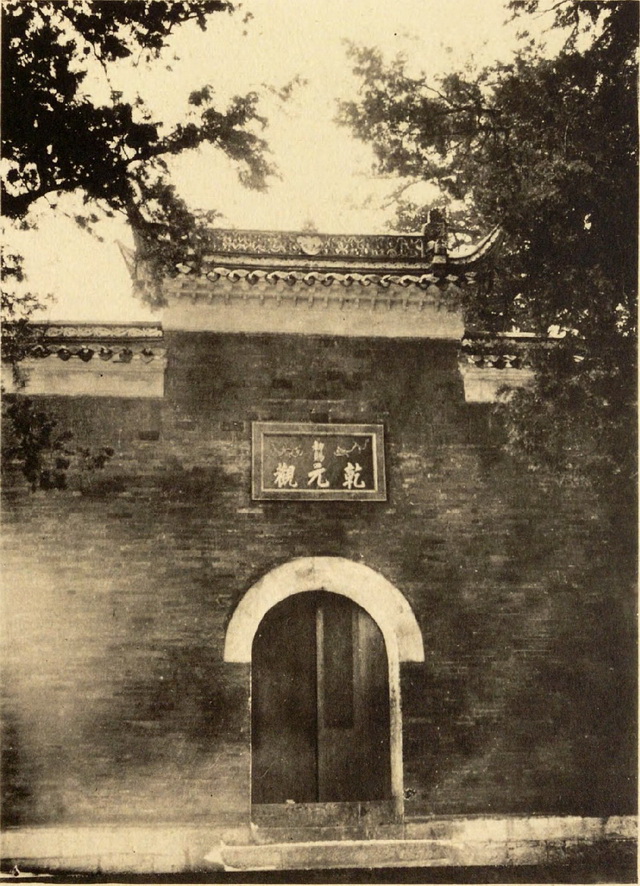 图片[13]-The old photo of Jurong, Jiangsu in 1906 The beautiful scenery of Maoshan Temple buildings a hundred years ago-China Archive