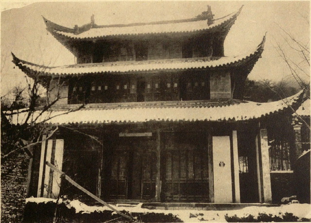 图片[14]-The old photo of Jurong, Jiangsu in 1906 The beautiful scenery of Maoshan Temple buildings a hundred years ago-China Archive