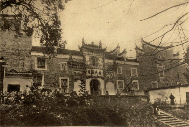 图片[20]-1918 Old photo of Ningxiang, Hunan Province One hundred years ago, the ruins of Tongqing Temple, Miyin Temple, Weishan Mountain-China Archive