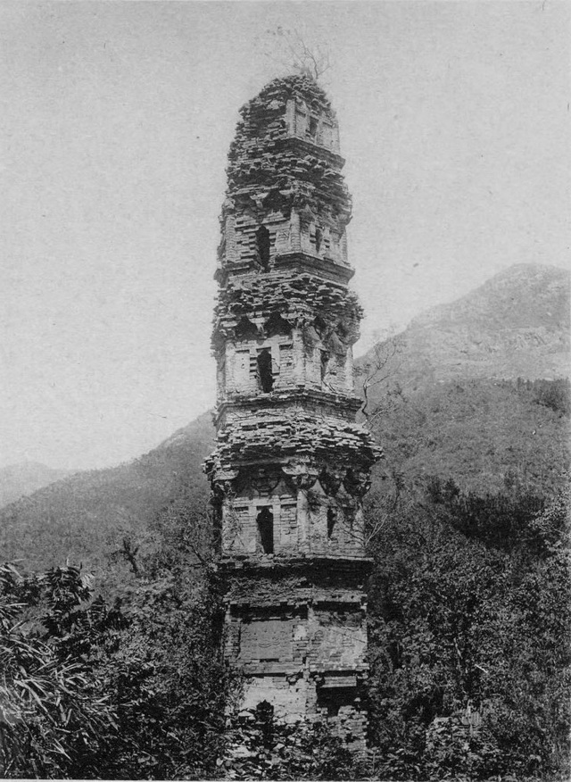 图片[5]-The old photo of Yinxian County, Zhejiang Province in 1919 The style and features of the Ashoka Temple in Tiantong Temple, Taibai Mountain, a hundred years ago-China Archive