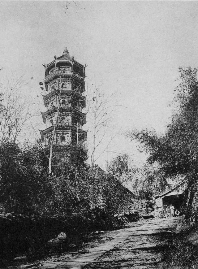 图片[6]-The old photo of Yinxian County, Zhejiang Province in 1919 The style and features of the Ashoka Temple in Tiantong Temple, Taibai Mountain, a hundred years ago-China Archive