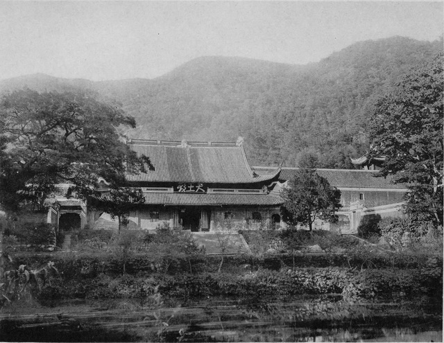 图片[1]-The old photo of Yinxian County, Zhejiang Province in 1919 The style and features of the Ashoka Temple in Tiantong Temple, Taibai Mountain, a hundred years ago-China Archive