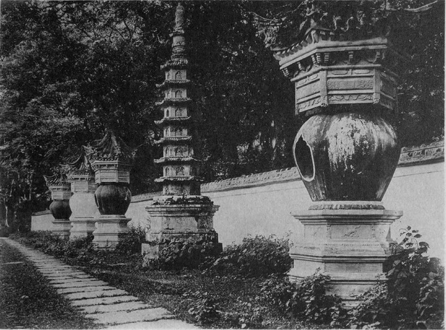 图片[8]-The old photo of Yinxian County, Zhejiang Province in 1919 The style and features of the Ashoka Temple in Tiantong Temple, Taibai Mountain, a hundred years ago-China Archive