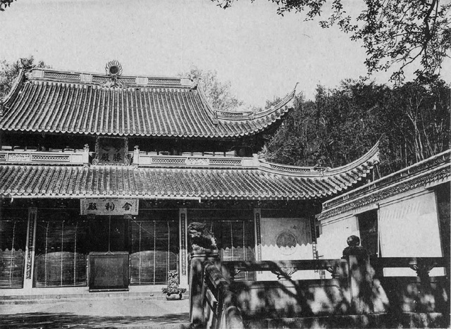 图片[12]-The old photo of Yinxian County, Zhejiang Province in 1919 The style and features of the Ashoka Temple in Tiantong Temple, Taibai Mountain, a hundred years ago-China Archive