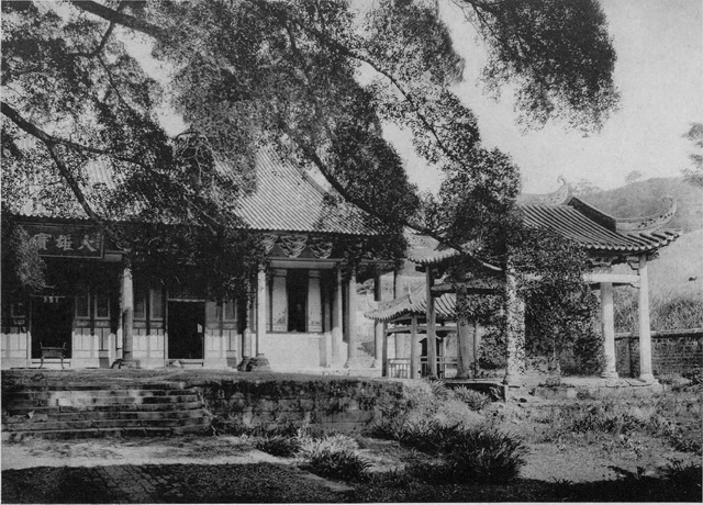 图片[5]-1919 Old Photographs of Shaoguan, Guangdong: The Scenery of Nanhua Temple in Caoxi a Hundred Years ago-China Archive