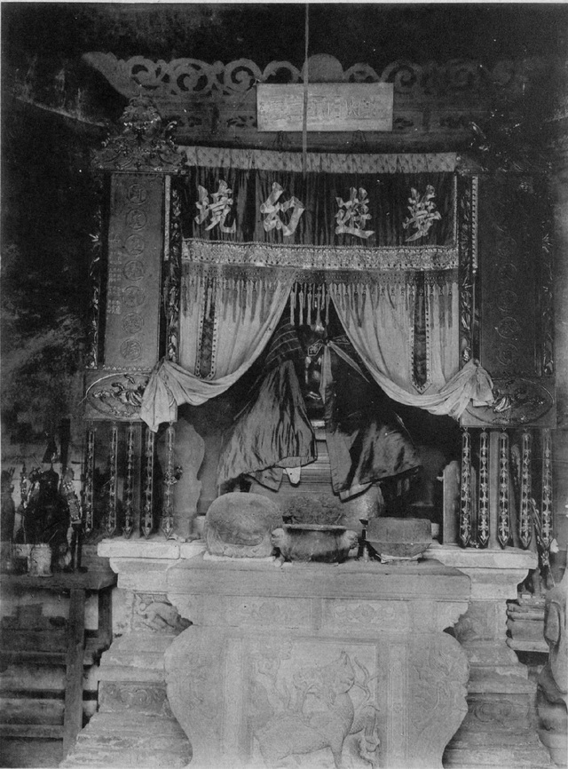 图片[10]-1919 Old Photographs of Shaoguan, Guangdong: The Scenery of Nanhua Temple in Caoxi a Hundred Years ago-China Archive