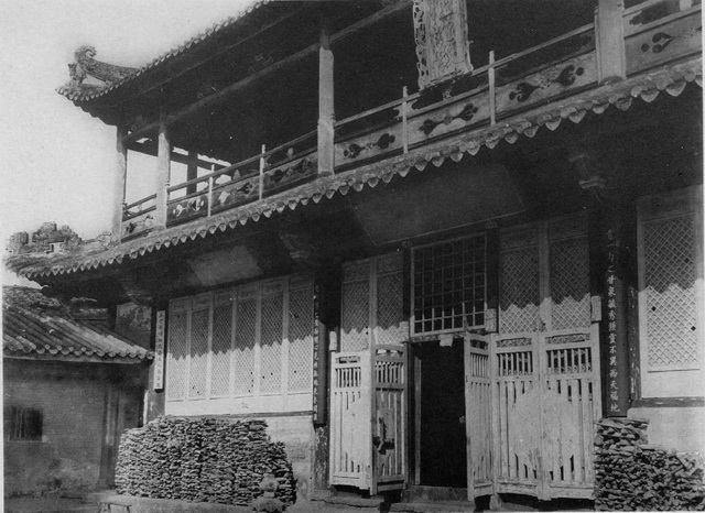 图片[13]-1919 Old Photographs of Shaoguan, Guangdong: The Scenery of Nanhua Temple in Caoxi a Hundred Years ago-China Archive