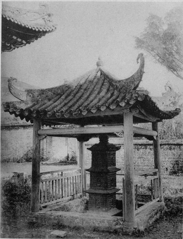 图片[7]-1919 Old Photographs of Shaoguan, Guangdong: The Scenery of Nanhua Temple in Caoxi a Hundred Years ago-China Archive