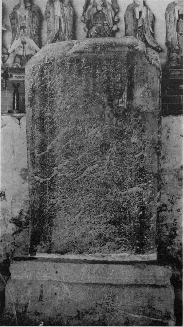 图片[16]-1919 Old Photographs of Shaoguan, Guangdong: The Scenery of Nanhua Temple in Caoxi a Hundred Years ago-China Archive