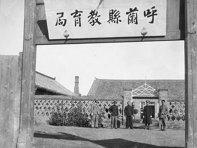图片[2]-The old photo of Hulan, Heilongjiang in 1931 was taken by Pendleton-China Archive