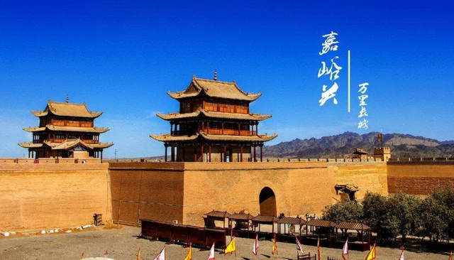 图片[2]-The old photo of Gansu in 1943, the majesty of Jiayuguan, the street view of Dunhuang and Yumen-China Archive