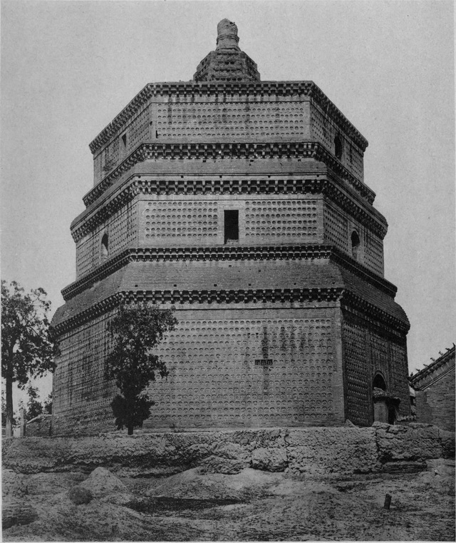 图片[4]-Old photos of Kaifeng in 1906 The style and features of Youguo Temple and Daxiangguo Temple in Longting-China Archive