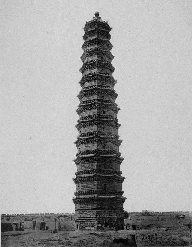 图片[11]-Old photos of Kaifeng in 1906 The style and features of Youguo Temple and Daxiangguo Temple in Longting-China Archive