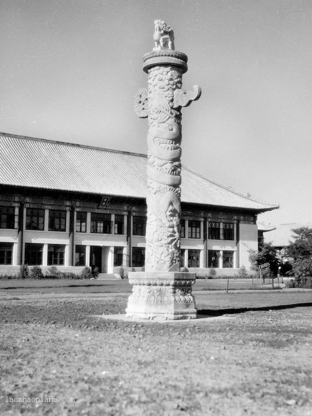 图片[7]-Old photos of Yanjing University in 1931-China Archive