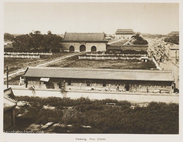 Old photos of Peiping in 1923-China Archive