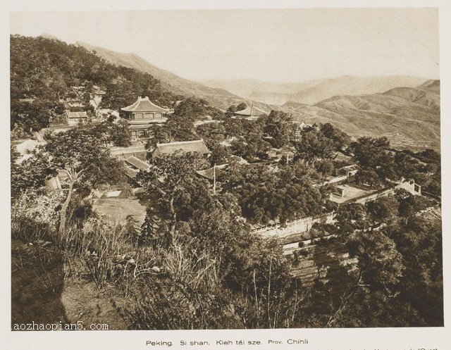 图片[6]-Old photos of Peiping in 1923-China Archive