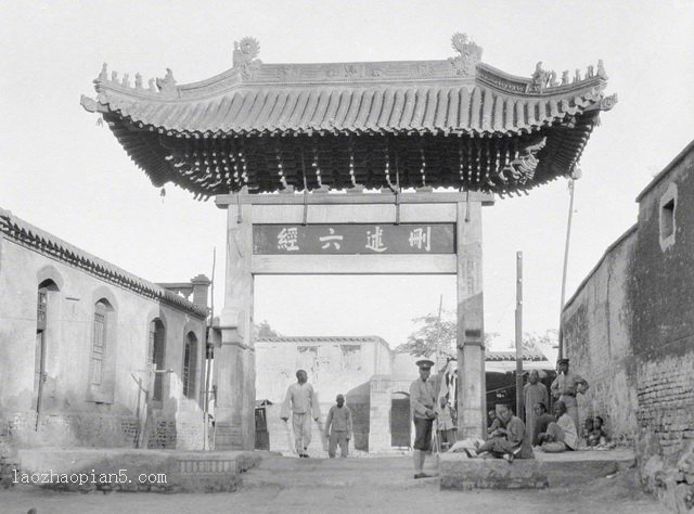 图片[2]-Old photo of Dingxian County, Hebei Province, 1917-China Archive