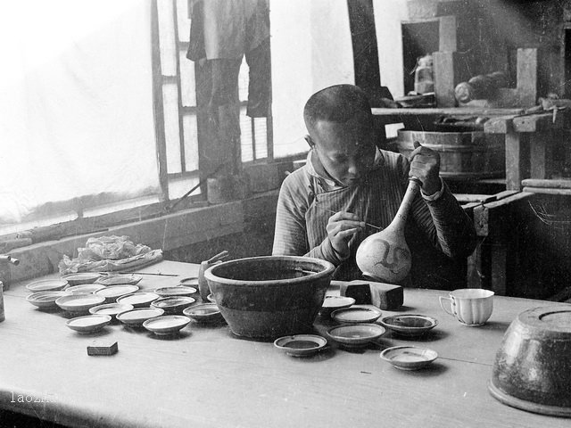 图片[1]-Old photos of Beijing in 1918-China Archive