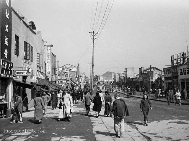 Old Pictures of Chongqing Life in 1941-China Archive