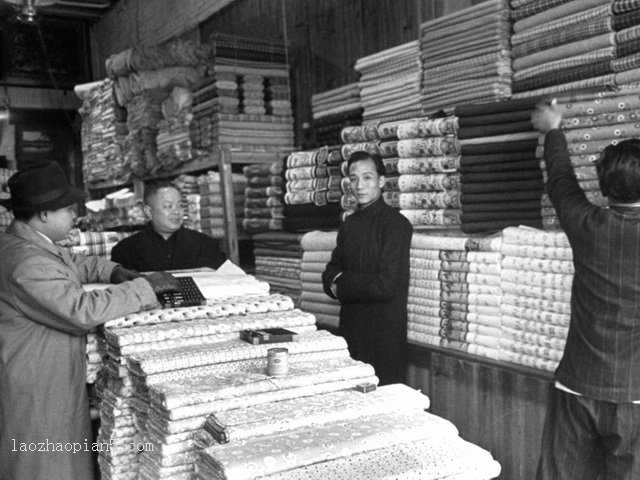 图片[2]-Old photos of Xiguan, Guangzhou in 1949-China Archive