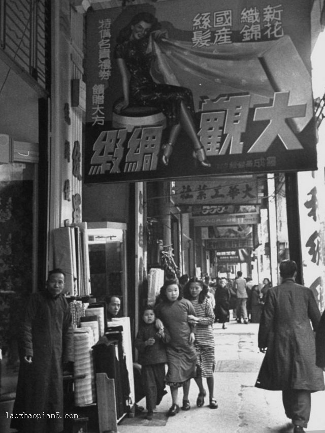 图片[8]-Old photos of Xiguan, Guangzhou in 1949-China Archive