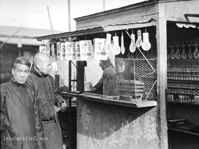 图片[4]-Street View of Beijing City in the Late Beiyang Period-China Archive