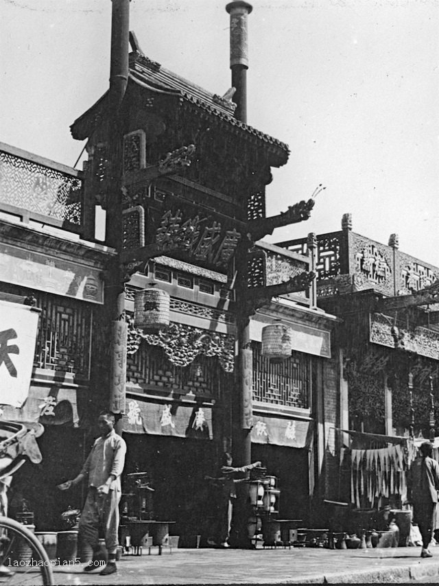 图片[7]-Street View of Beijing City in the Late Beiyang Period-China Archive