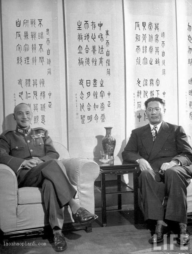 图片[2]-Old photos of Chiang Kai shek’s official residence (lounges) on Huangpu Road in Nanjing in June 1946-China Archive