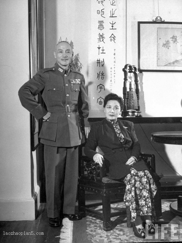 图片[3]-Old photos of Chiang Kai shek’s official residence (lounges) on Huangpu Road in Nanjing in June 1946-China Archive