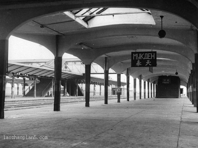 Old photos of Shenyang, Liaoning in 1946-China Archive