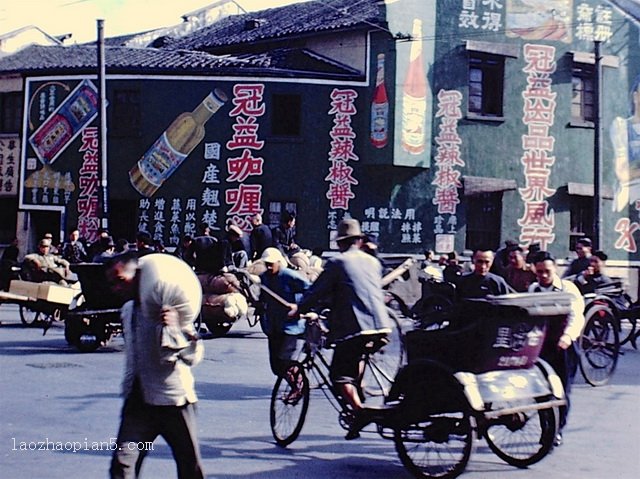 图片[1]-Color photos of Shanghai in 1945-China Archive