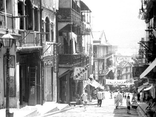 图片[1]-Old photos of Hong Kong street scene in 1941 (2)-China Archive